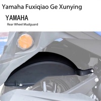 Garde-boue arrière, protection de garde-boue pour Yamaha New Jog i New Cygnus FZX 125, pièces modifiées pour moto