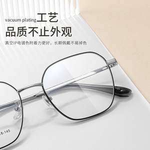 Montura de Gafas Metálicas Danyang 96182, Montura Completa Geométrica, Gafas Ópticas para Mujer, Diseño Minimalista - Product Image 5