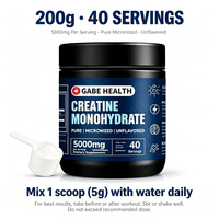 Créatine monohydrate micronisée pure en poudre, marque privée OEM, 200 g, 40 portions, 5000 mg, sans saveur, végétalien, pour adultes, force musculaire