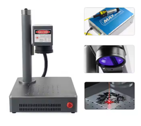 Machine de gravure laser pour bricolage imprimante de logo de marquage laser pour pierre caoutchouc bois MDF prend en charge le format graphique LAS DST