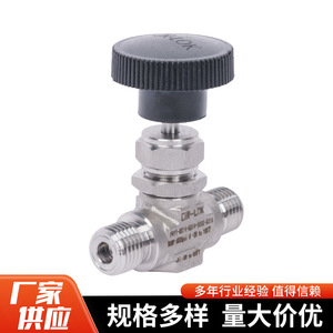 วาล์วเข็ม Cir-Lok ขนาด 1/4 นิ้ว เกลียวภายนอก ควบคุมด้วยมือ สำหรับใช้งานทั่วไป - Product Image 4
