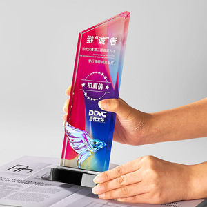 HBL Full Color Printing Reunião Anual Troféus Honorários De Cristal Competição Dança e Esportes Crystal Cup Trophy - Product Image 4