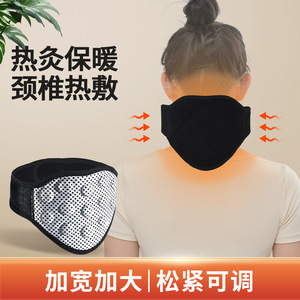 Soporte para el cuello con terapia magnética, color blanco, para correr, hacer ejercicio y fitness - Product Image 5