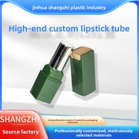 Emballage de tube à lèvres en plastique double couche haut de gamme, design carré cristallin, moule tendance