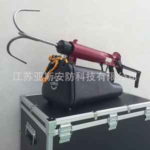 Lanzador de Cuerda Anfibio Yasme de 150 m, Equipo de Rescate y Extinción de Incendios Portátil de Aleación de Aluminio - Product Image 5