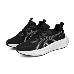 New style sporty casual shoes For both men and women Breathable and versatile for running Sport shoes Breathable and lightweight - Product Image 6