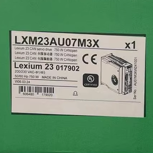 Pilote authentique LXM23AU15M3X - Product Image 6