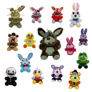 Super suave <span class=keywords><strong>FANF</strong></span> peluche oso conejo para Boss Fox Moon Sun Anime muñecas Cartoondoll bolsa colección - Product Image 1