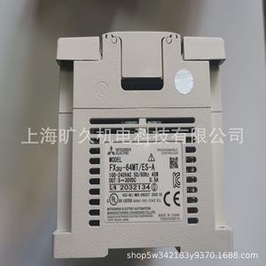 มิตซูบิชิ อิเล็คทริค FX5U-80MTES PLC พร้อมอินเทอร์เฟซ RS485 สำหรับระบบอัตโนมัติทางอุตสาหกรรม - Product Image 4