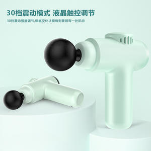 Mini pistola de masaje fascial portátil y recargable para masaje de cuello con vibración y amasamiento, diseño ligero de 465g - Product Image 4