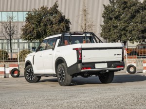 Camioneta en Oferta para Adultos, Zhengzhou <span class=keywords><strong>Nissan</strong></span> Z9 GE PHEV 2025, 135 km, 4x4, Versión de Lujo con DHT de 4 Velocidades para Transporte de Carga - Product Image 4