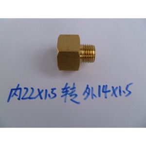 High Pressure Washer Hose Adapter M22x1.5 To M14x1.5 For Spray Equipment - Product Image 3