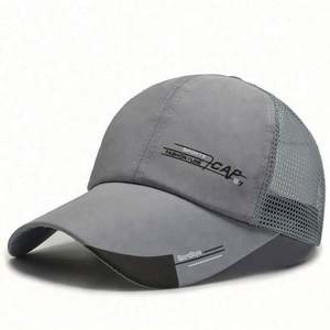 Casquette de golf et de baseball en maille imprimée, protection solaire estivale, décontractée, tendance, pour le sport, le golf, les activités de plein air, personnalisable, pour la course à pied - Product Image 5