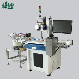 Machine de codage laser UV rotative automatique BMG pour bouchons de bouteilles avec alimentation intégrée Ezcad, inspection par vision et rejet anti-contrefaçon - Product Image 4