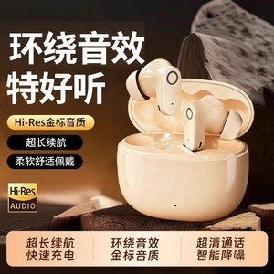 Tws Earphones Noise Cancelling True Wireless <b>Bluetooth</b> 5.0 <b>With</b> ENC IpX4 Waterproof Touch Control Type C Charging - Product Image 3
