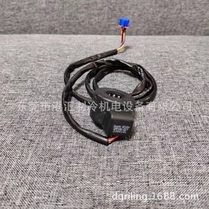 คอยล์วาล์วขยายอิเล็กทรอนิกส์ Dunan รุ่น DPFX06-017 DC12V สำหรับใช้กับชุดทำความเย็น - Product Image 3