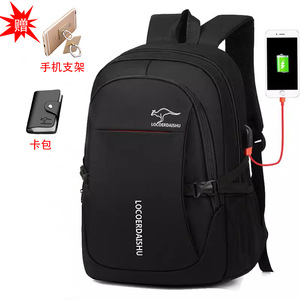 Locoerdaishu Men's <b>Backpack</b> <b>Large</b> Capacity 15.6 Inch Laptop Bag With Usb Port For Travel School - Product Image 1
