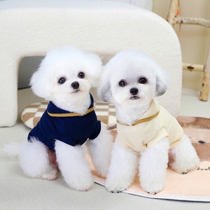 Carino elastico body traspirante per animali domestici, pagliaccetto per cani per <span class=keywords><strong>cuccioli</strong></span> di piccole razze, gilet vestiti per Bichon Pomeranian - Product Image 1