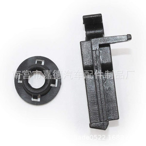 Toyota Corolla Hood Bracket <b>Clip</b> 53452-02060 Auto Support Rod Clamp Replacement Part - Product Image 4