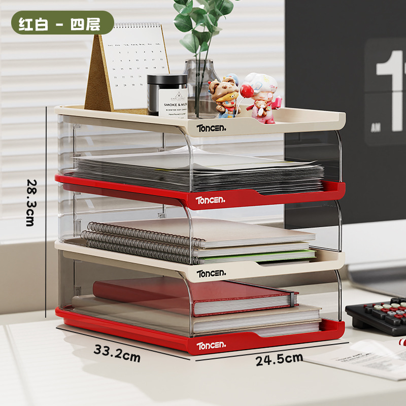 Red [4 layers]
