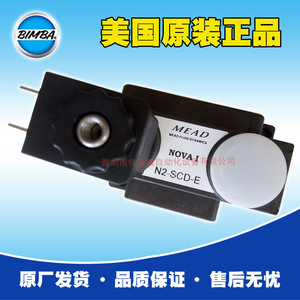 วาล์วโซลินอยด์ Mead รุ่น N2-SCD-E ขนาด 1/4 นิ้ว 110V AC วาล์วควบคุมแก๊ส - Product Image 3