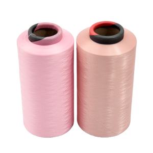 वेलोंग पॉलिएस्टर डटी यार्न डोप रंग पॉलिएस्टर फिलामेंट यार्न 150d 48f ड्रा बनावट धागा - Product Image 4