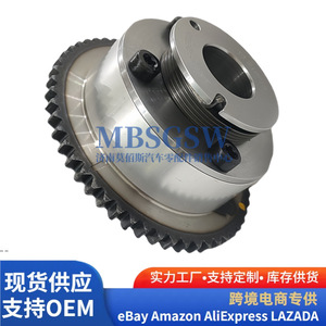 Régulateur de phase VVT Hyundai Kia 24370-2E010 – Composant du système de calage pour réparation moteur - Product Image 2