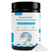 Protéine de lactosérum et créatine en poudre pour la prise de masse rapide, soluble dans l'eau, marque privée, pour la musculation et l'entraînement physique