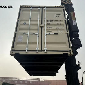 Contenedor Marítimo Nuevo JUNYANG 20HC de 20 Pies High Cube, Acero Corten, Certificado ISO9001, Contenedor de Transporte Seco de Alta Calidad - Product Image 3