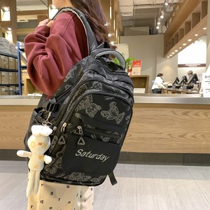 Cute Korean Style <b>Backpack</b> For Girls 15 Inches School Education Letter Pattern Interior Zipper Pocket Soft Handle - Product Image 2