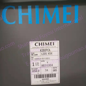 สารละลายไคบิโพล PR-1205 SSBR ยางสไตรีนบิวทาไดอีน บล็อกโคพอลิเมอร์ สำหรับพื้นรองเท้า HIPS แอสฟัลต์ - Product Image 4