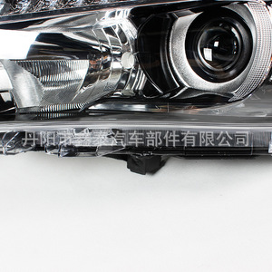 Faros LED para camionetas Toyota Hilux 2016, modelo de alta gama - Product Image 2