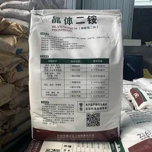 High Quality Diammonium Phosphate DAP CAS 7783-28-0 Diammonium Phosphate Fertilizer