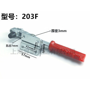 Yikai Physical Products Co., Ltd. <b>Quick</b> Release <b>Clamp</b> 203F 200kg Load Capacity For Welding Woodworking Fixtures - Product Image 2