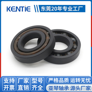 Roulements à billes à gorge profonde ouverts R12 fournis par le fabricant, en acier inoxydable P4 pour robots sous-marins, roulements à billes en verre antirouille - Product Image 2