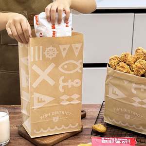 Sac en papier kraft écologique personnalisé avec logo pour emballage de hamburgers à emporter, restauration rapide, frites, biodégradable, recyclable, avec poignée - Product Image 4