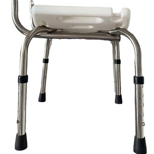 Shower Chair With Backrest Aluminum Alloy White Non Slip <b>Bathroom</b> <b>Stool</b> For Elderly Disabled Pregnant Women - Product Image 4