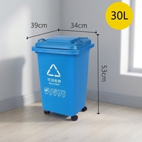 Poubelle extérieure en plastique de 50 L, poubelle sanitaire classifiée, conteneur à déchets, poubelle avec roues