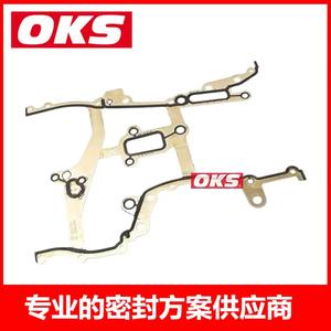 แผ่นรองไทม์มิ่งอัตโนมัติสำหรับเชฟโรเลต บูอิค เอนเคอร์ 1.4 สำหรับโอเปิล วอกซ์ฮอล วัสดุโลหะใหม่ รุ่น 55562793 - Product Image 2