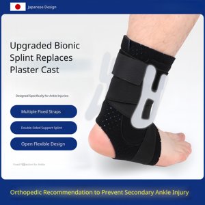 Penyangga Pergelangan Kaki Rehabilitasi Profesional, Bernapas, Ringan, untuk Pemulihan Kaki dan Pergelangan Kaki - Product Image 3