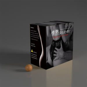 Силиконовые кольца с двойным проникновением - Product Image 6