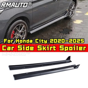 ชุดแต่งสเกิร์ตข้างรถยนต์ ป้องกันรอยขีดข่วน สำหรับ Honda City ปี 2020-2025 อุปกรณ์ตกแต่งรถยนต์ - Product Image 1