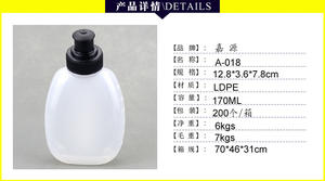 Muestra gratuita Nueva botella de agua deportiva de plástico exprimible para bicicletas, ligera, portátil e ideal para ciclismo ligero - Product Image 2