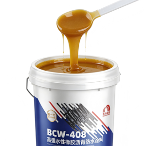 Revestimiento Impermeable de Asfalto de Caucho a Base de Agua de Alta Resistencia - Product Image 2