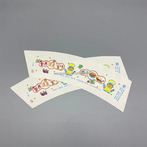 Matière première pour gobelets en papier de pâte de bois, jetables, avec logo personnalisé, pour boissons chaudes et café, en forme de fan - Product Image 2