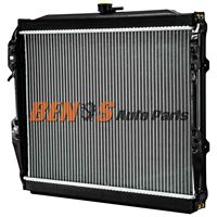 Radiateur à noyau de 26 mm pour Toyota Hilux 88-97 22R Essence RN85 YN85 Manuel 400 mm