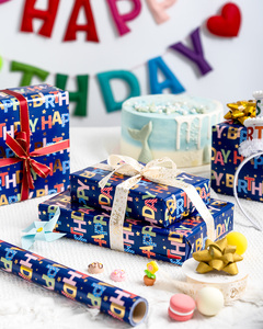 Original design customizable design for daily-use boy pet <b>blue</b> gold-stamped birthday gift wrapping <b>paper</b> - Product Image 6