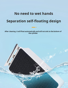 현대 220V 직사각형 모양 어항 조류 청소 브러시 친환경 ABS 플라스틱 마그네틱 닦아 수족관 상자에 포장 - Product Image 2