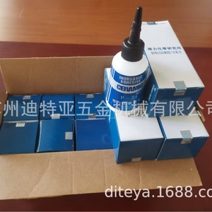Adhesivo Inorgánico Cerámico P-24 del Instituto de Investigación Química Deli, 150G, Resistente a Altas Temperaturas - Product Image 3
