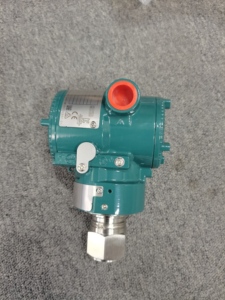 Nuevos Transmisores de Presión Absoluta Yokogawa EJX510A Originales de Japón con Salida de 4-20 mA, Rango de 0-10 MPa para Gas/Líquido/Aire EJX510A - Product Image 4